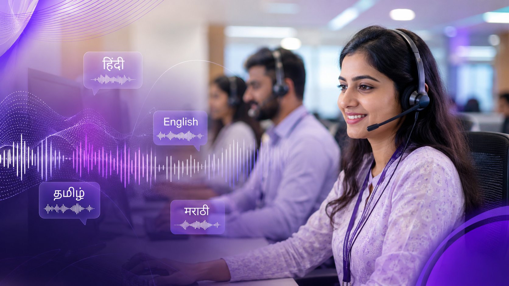 Abstract illustration of multilingual voice AI for Indian lending calls